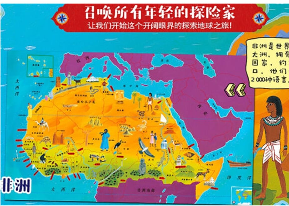 60fd1c8756e0f17afdb7acc7