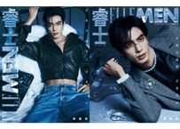 【宋威龙（宋威龍）ソン・ウェイロン】ELLEMEN 睿士　2025年12月