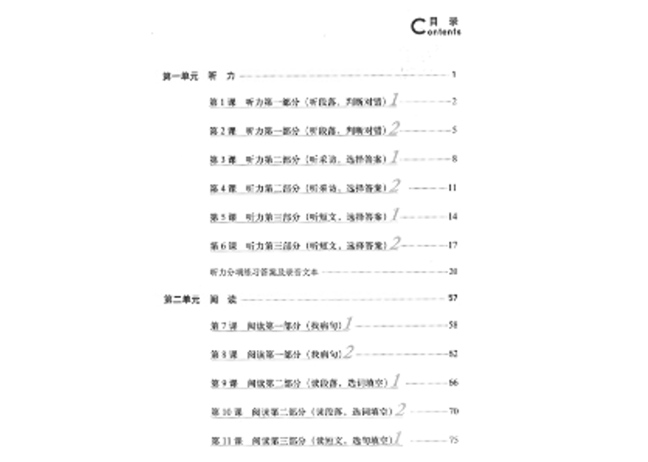 647970a4f0a6af002f4764f5