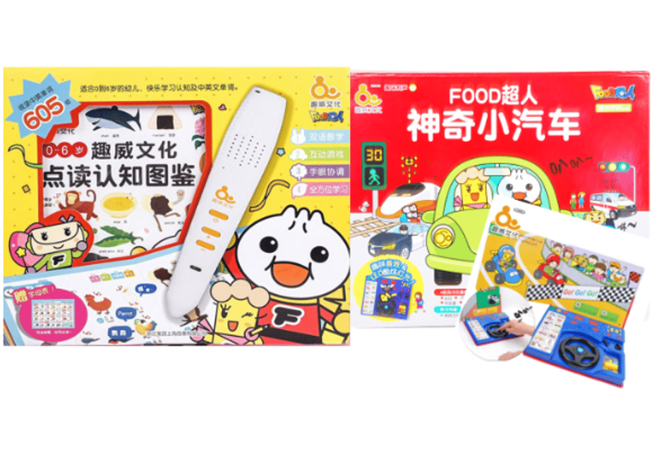 64cc62ad4961f5002c5829d7