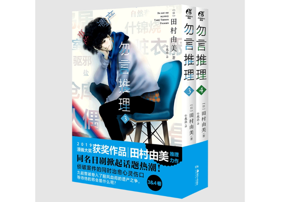 645c2cdb13edcc002b024e95