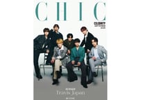 【Travis Japan】小資CHIC  2025年9月💖7人それぞれのインタビュー特集ページの和訳付きです。💖
