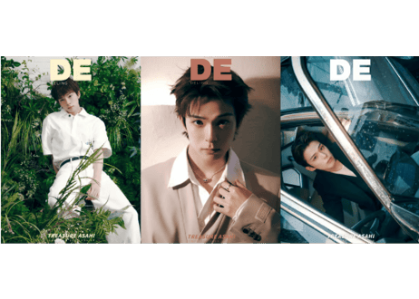 CATEGORY 【中国雑誌・写真集】スター（日本・韓国・タイ他） | E'GA書店