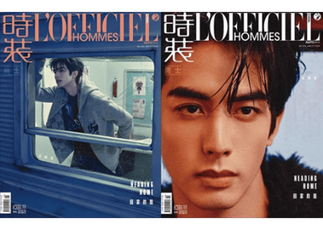 宋威龍 直筆サインまとめ2専用ページ 宋威龍 直筆サインまとめ2専用ページ CATEGORY 宋威龙（宋威龍/ソン