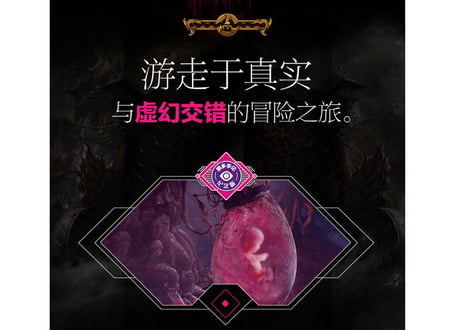 【小説】纸婴 　著：那多
