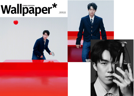 【王楚钦】Wallpaper卷宗 2025年 7＆8月号