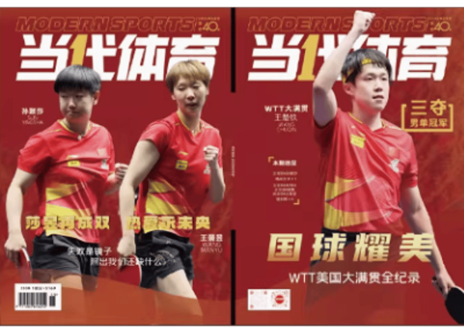687ecbc4467cc713c21cc47a