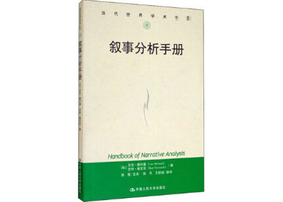 63bf85f54405422a4ed3637b