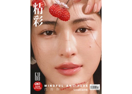 【Ling】Lingling Kwong/  精彩OK！2025年9月