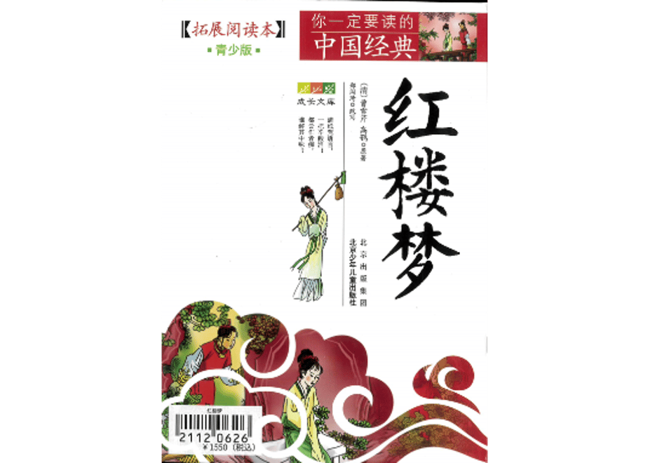 61cfe77be7f5ce3799c418e1