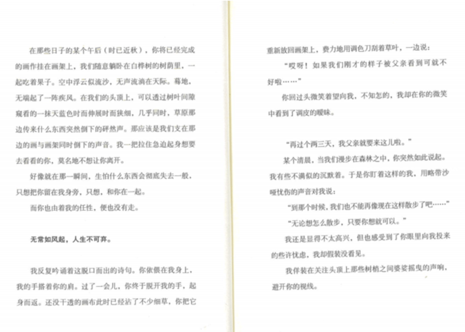 638b1fd5f405a155ab1f5284