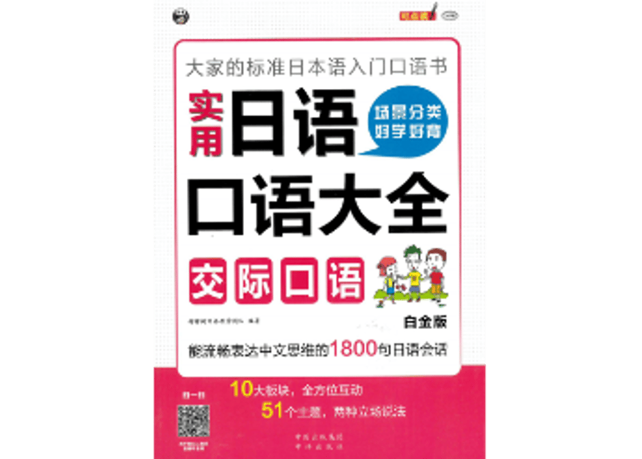 61f8898b1dca322914be9c09