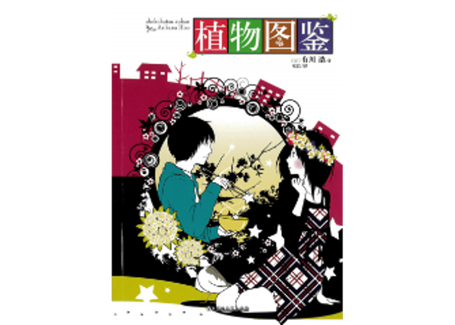 62abc39a35631778e71db102