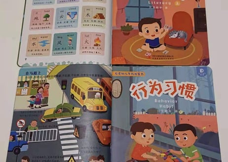 【BEILING(贝灵)】おしゃべりくまさんタッチペンとスペシャル学習セット 【2カ国語(中・英 )】ネイティブの発音で単語・ものがたり・歌他、盛りだくさんな教材で親子で楽しめます。プレゼントに🎁