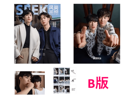 【李俊成&申成浩】ジュンソン＆ソンホ　SEEK 2023年