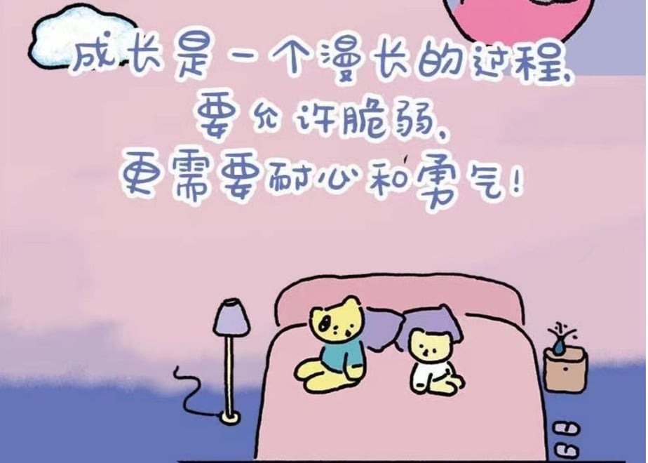 6422583be3d9a4002a071c0e