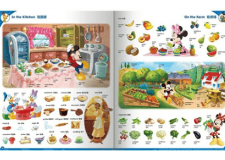 【BEILING(贝灵)】【２ヵ国語(中・英 )】ディズニー音のでる絵本の単語図鑑1000語 迪士尼  ※タッチペン別売り ※QRコードでも聞けます  【紹介動画有】