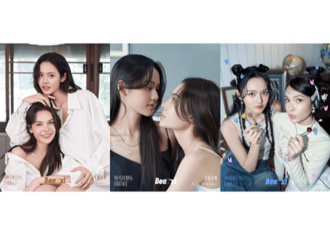 【Lookmhee & Sonya】 Beat'xl  2024年   ≪特典付き≫