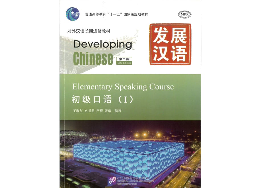 60c30a8446e30e6734f579cb
