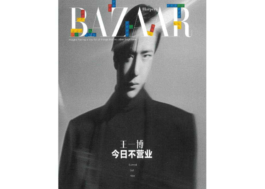 65f3b5236396ba237d80c160