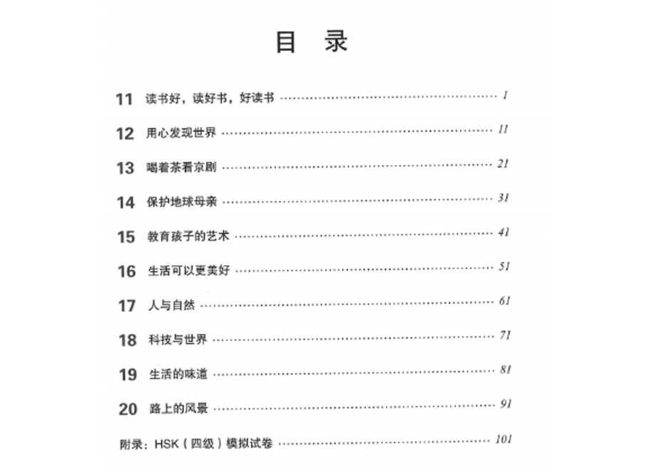 61cfe776e7f5ce3799c4187e