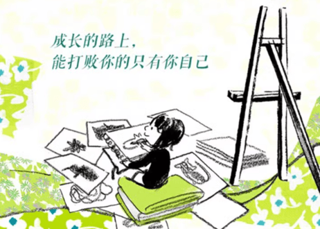 【絵本】雨露麻　著:曹文轩 ， 绘:Suzy Lee （スージー・リー）