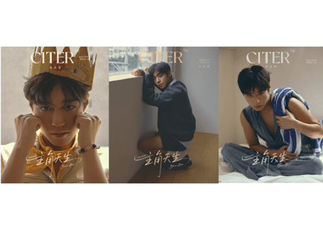 ◆再入荷なし◆【パク・ジフン(PARK JIHOON)】 呈仕CITER 2025年9月