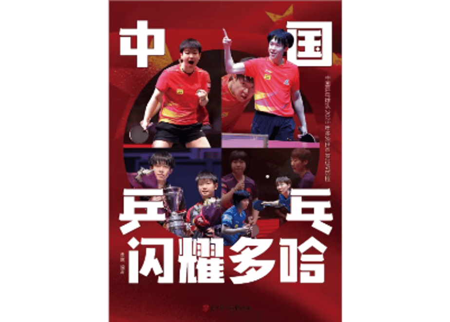 687ed5503c6034f1f5a93493