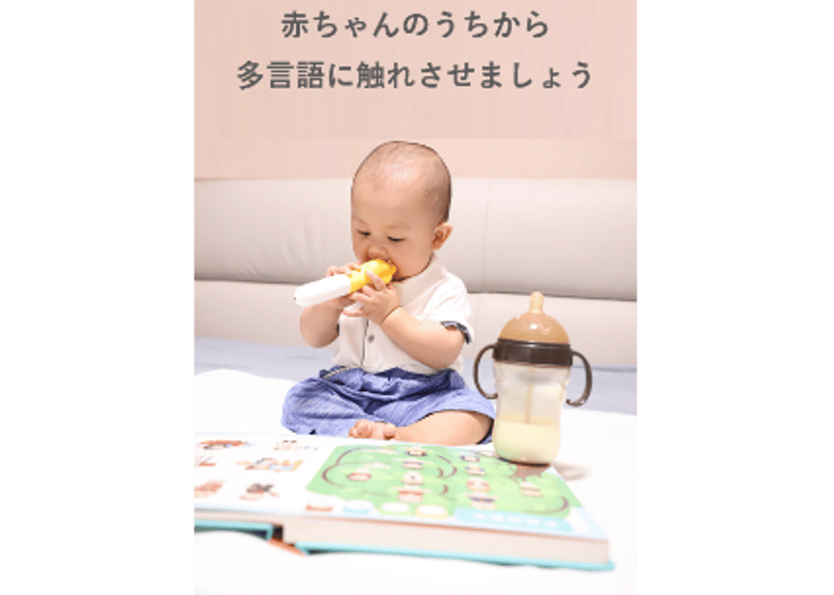 64c0b115835a67002ddd568b