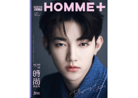 BounPrem 中国雑誌 新世界 BounPrem 中国雑誌 新世界 2022/8/23 BounPrem VIEW新世界1 | 雑食BL