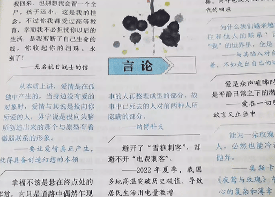 6384cf11abc35c68d35a4e5b