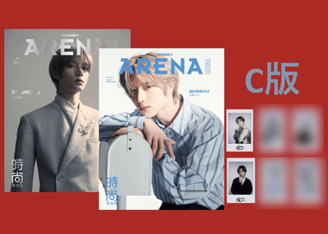 【BEOMGYU チェ・ボムギュ TOMORROW X TOGETHER】ARENA HOMME+ 2024年10月