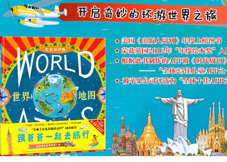 60fd1c8756e0f17afdb7acc7