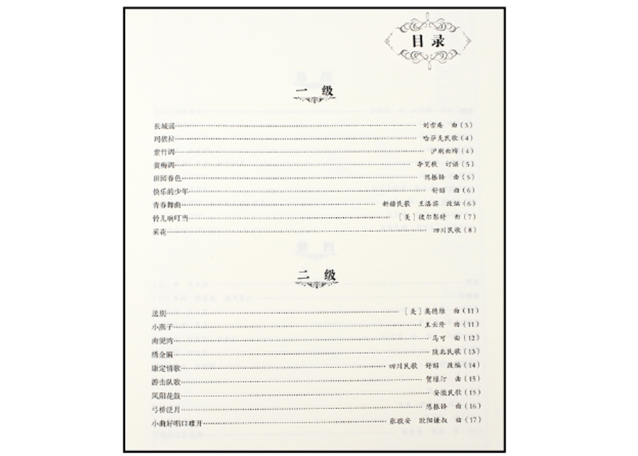 639fc0326b87c328989fcd6e
