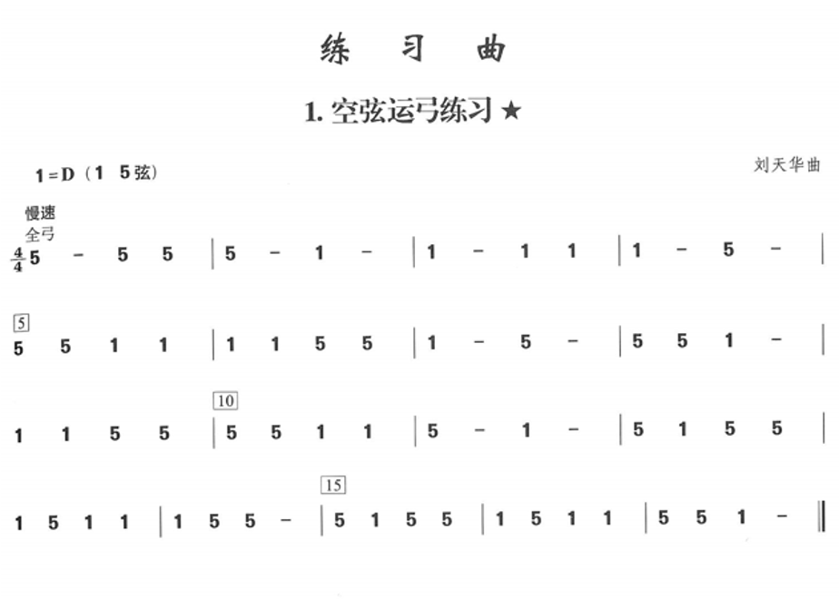 639edfed8a9b1b2cc62726ba