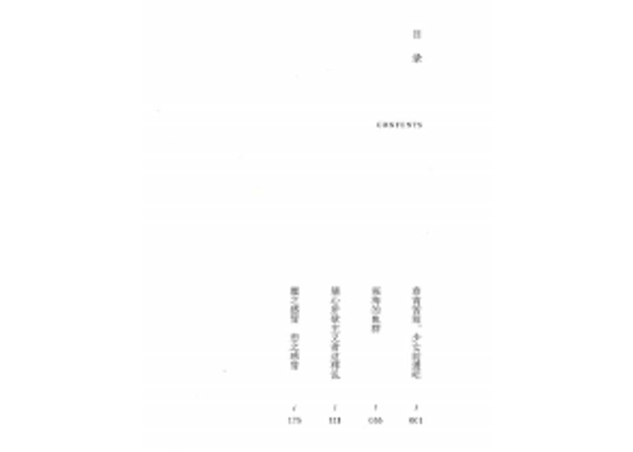 62abc39b35631778e71db104