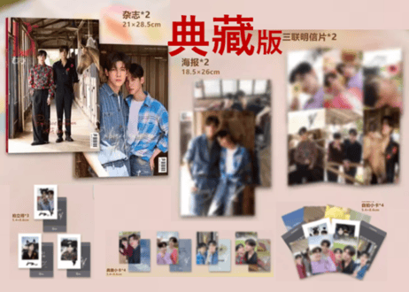 【Jimmy & Ohm】女友Bella 2025年10月