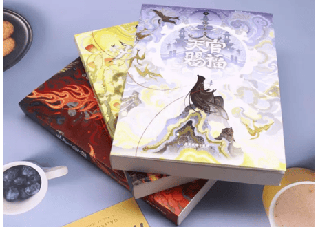 【小説/３冊セット】天官赐福 （天官賜福）全３冊 作者：墨香铜臭