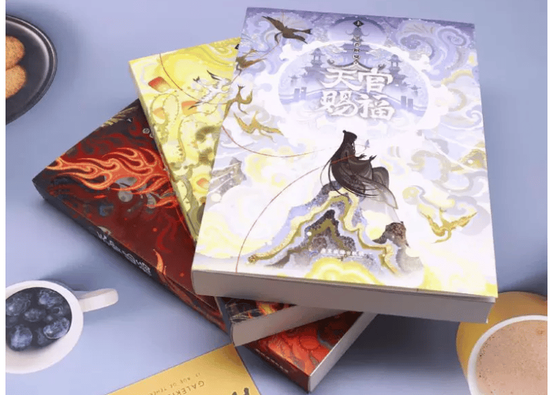 墨香銅臭　天官賜福 小説 簡体字版 上・中・下　三巻セット　新品 天官賜福 簡体字版小説 全3巻セット【お取り寄せ・中国から発送