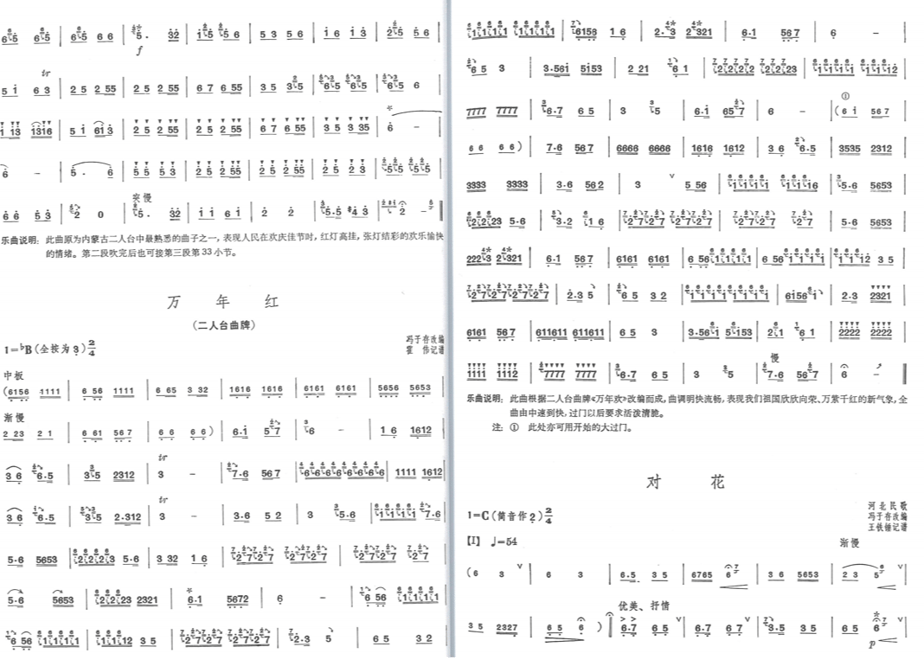 63a8f3eb6b87c3616f017a05