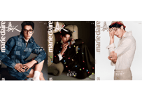 👆予約受付中👆【龚俊 ゴンジュン】嘉人marie claire 2026年5月 ※入荷日は現時点では未定です。※ご注文前に必ず説明欄の内容をご確認ください。