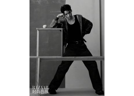 【龚俊】時尚芭莎HARPER’S BAZAAR 2025年11月