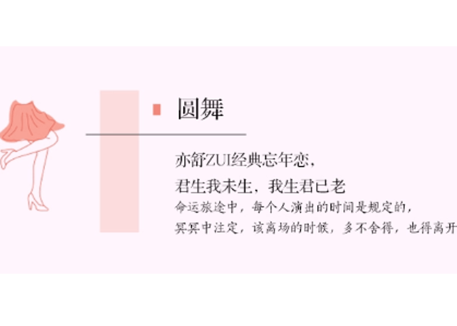 64dda3c4c60d6900324092dd