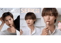 岩瀬洋志 ＆小西詠斗】SEEK 风尚画报 | E'GA書店