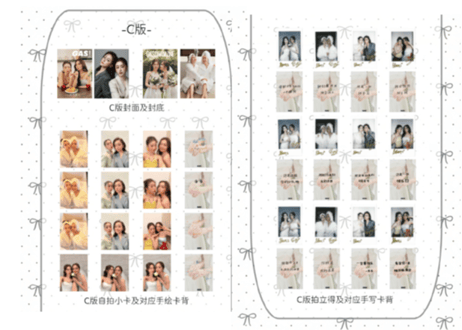 👆予約受付中👆【Oom＆Bam】GAS! MAGAZINE 2026年※入荷日は現時点では未定です。※ご注文前に必ず説明欄の内容をご確認ください。