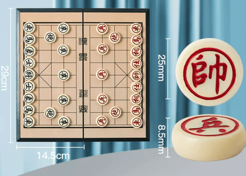 アタッシュケースタイプの中国将棋・象棋セット　K Amazon | 中国将棋 象棋セット 棋將 折りたたみ式 携帯用 木製