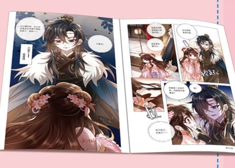 【漫画】“炮灰闺女”的生存方式
