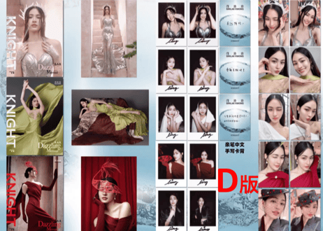 【Ling】Lingling Kwong/  KNIGHT 2025年