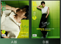 【龚俊 ゴンジュン】OK!精彩 2024年5月第327期   ≪特典付き≫