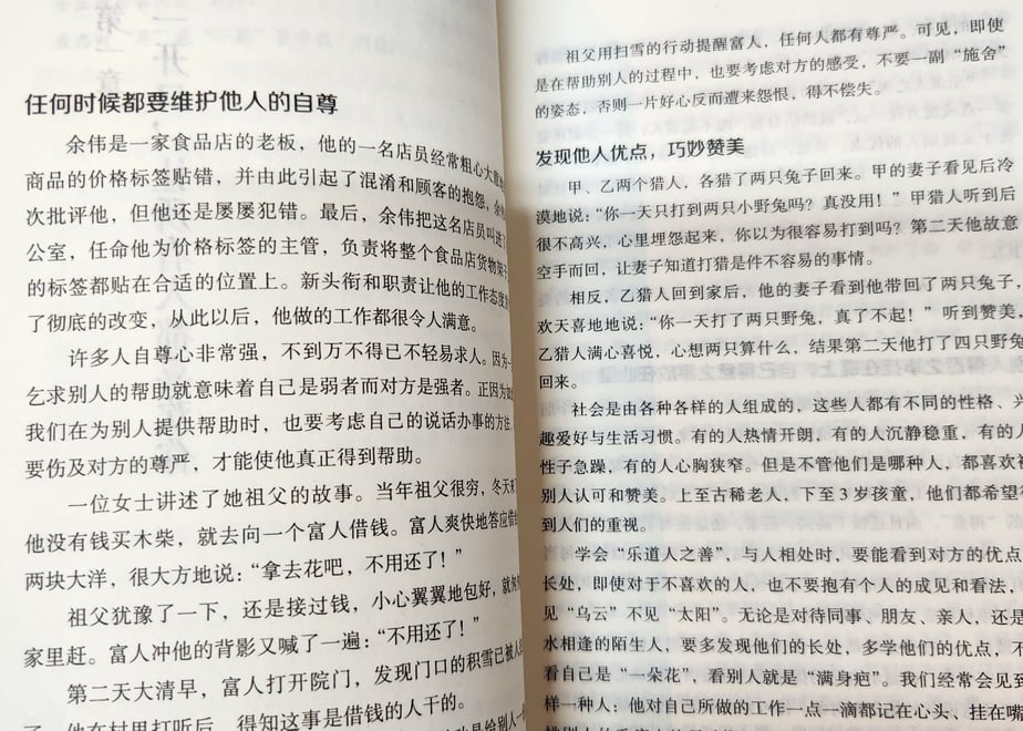 63d0d2464773a37b6dffeb75